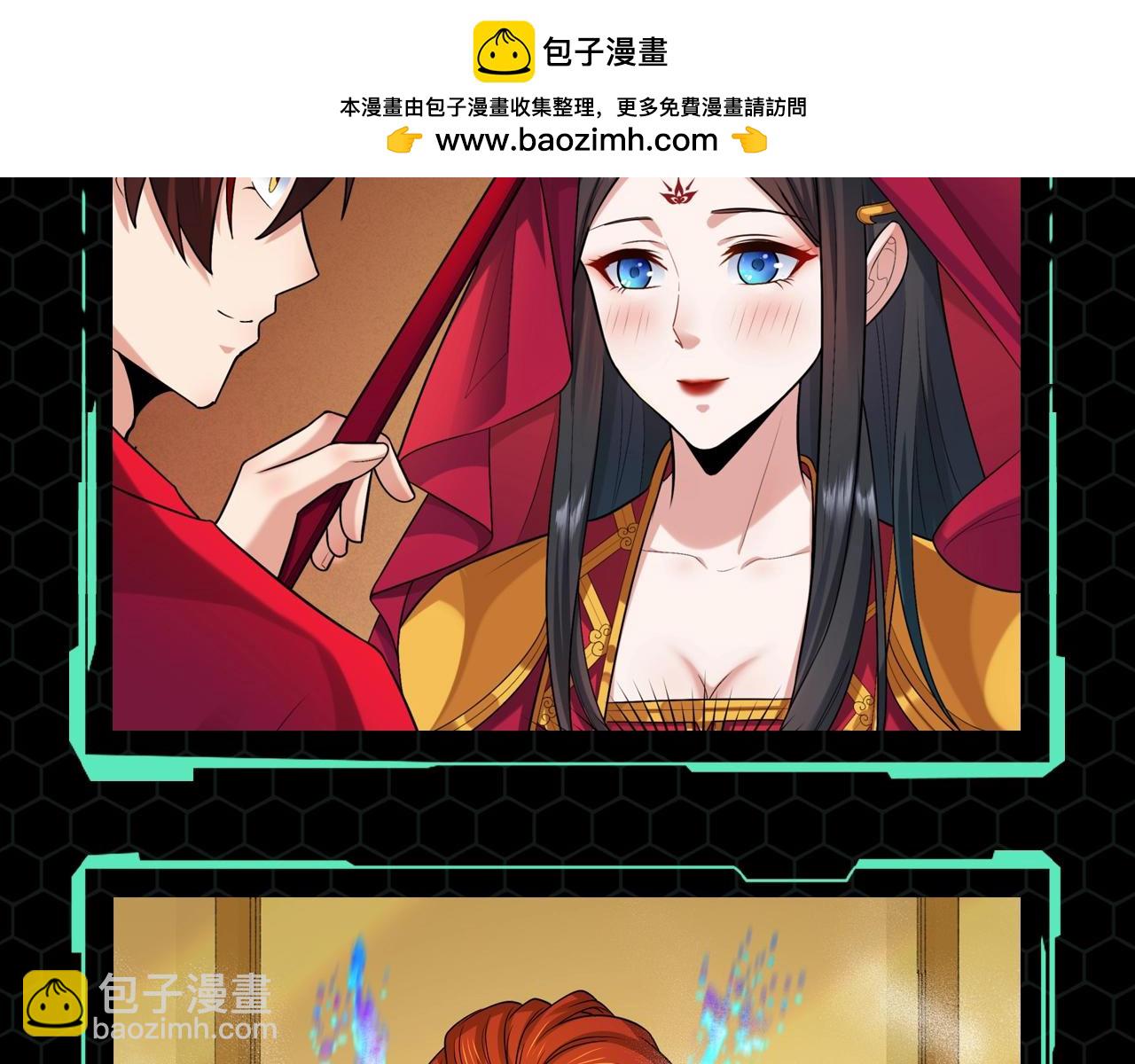 第70期 特别企划：男友视角的老婆们+重阳谜题答案（日更中）8