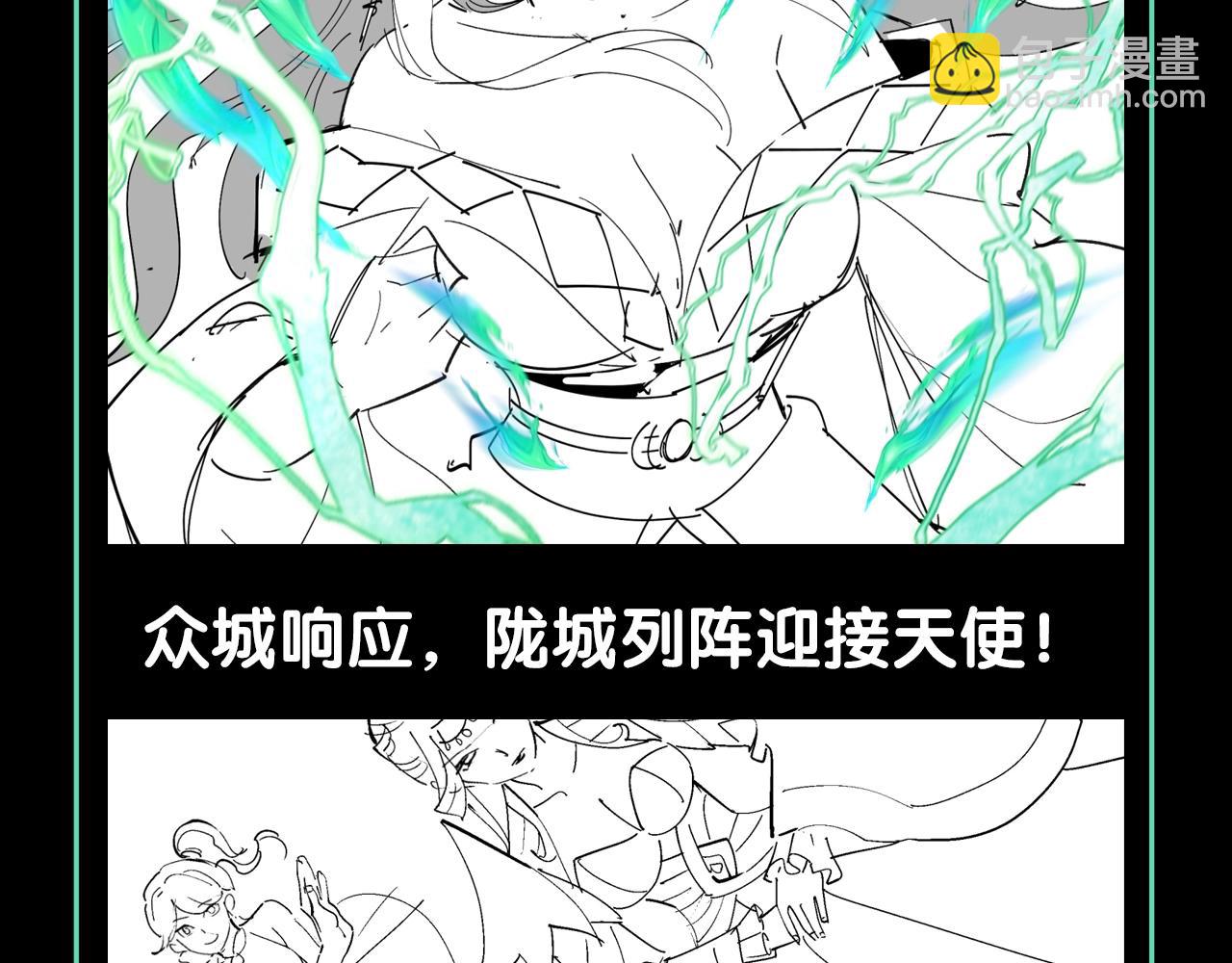 第72期 路透社：下周精彩剧情！（日更中）3