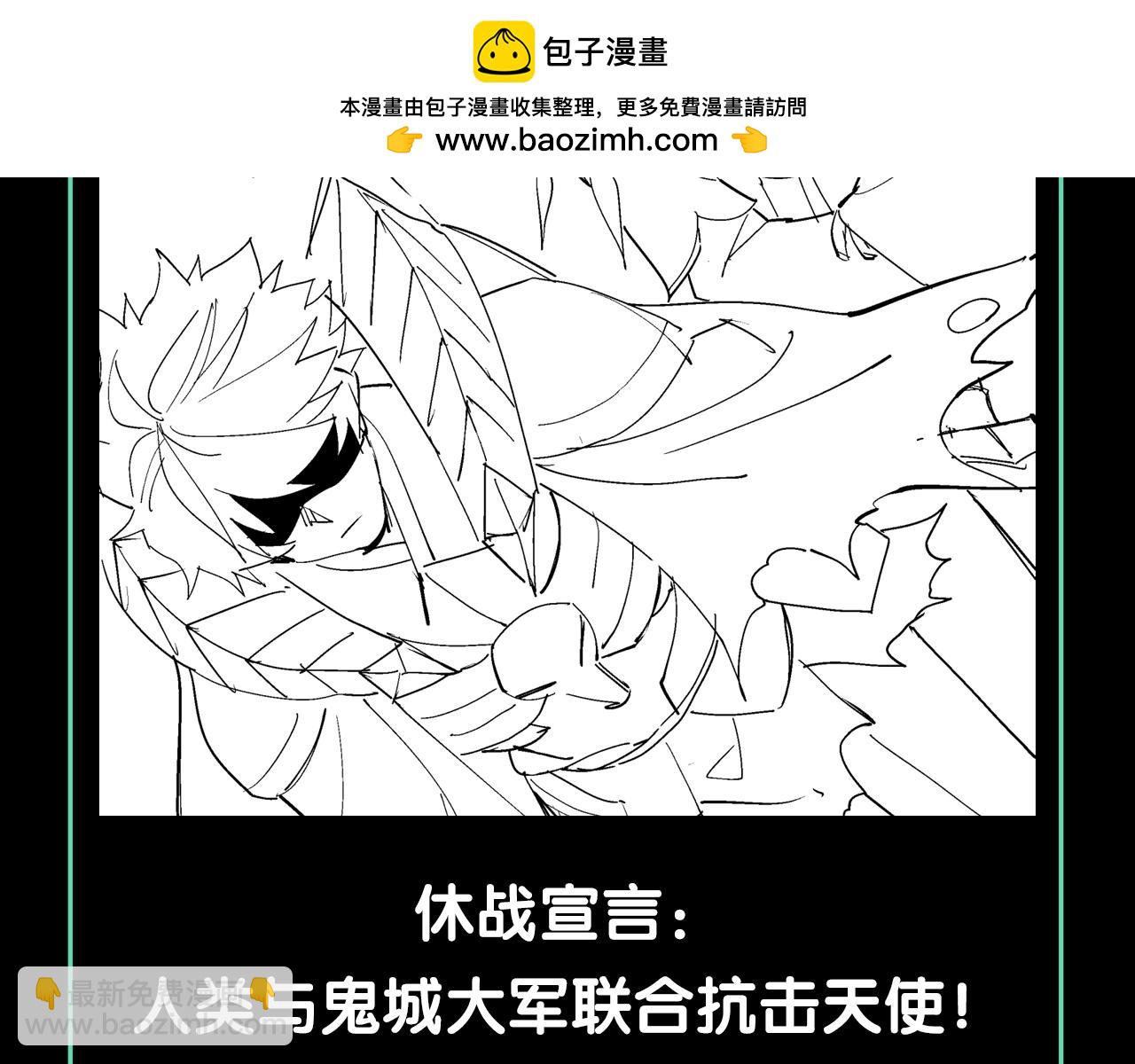 第72期 路透社：下周精彩剧情！（日更中）5