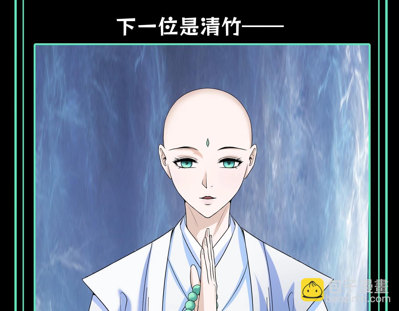 第73期 特别企划：不给糖，就捣蛋！（日更中）12