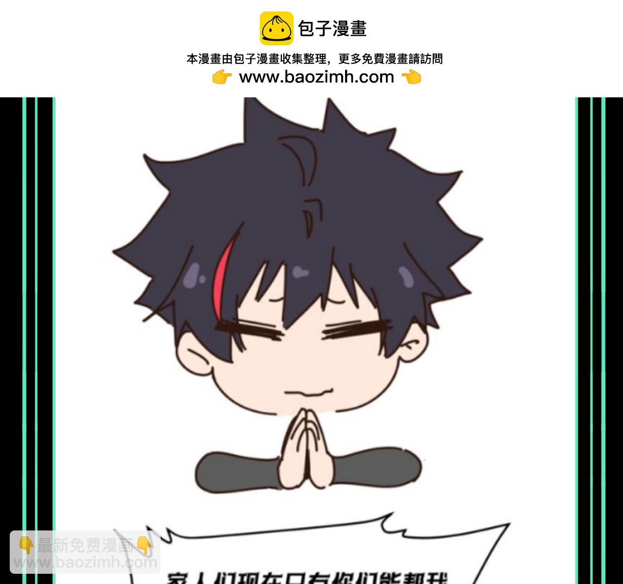第73期 特别企划：不给糖，就捣蛋！（日更中）17