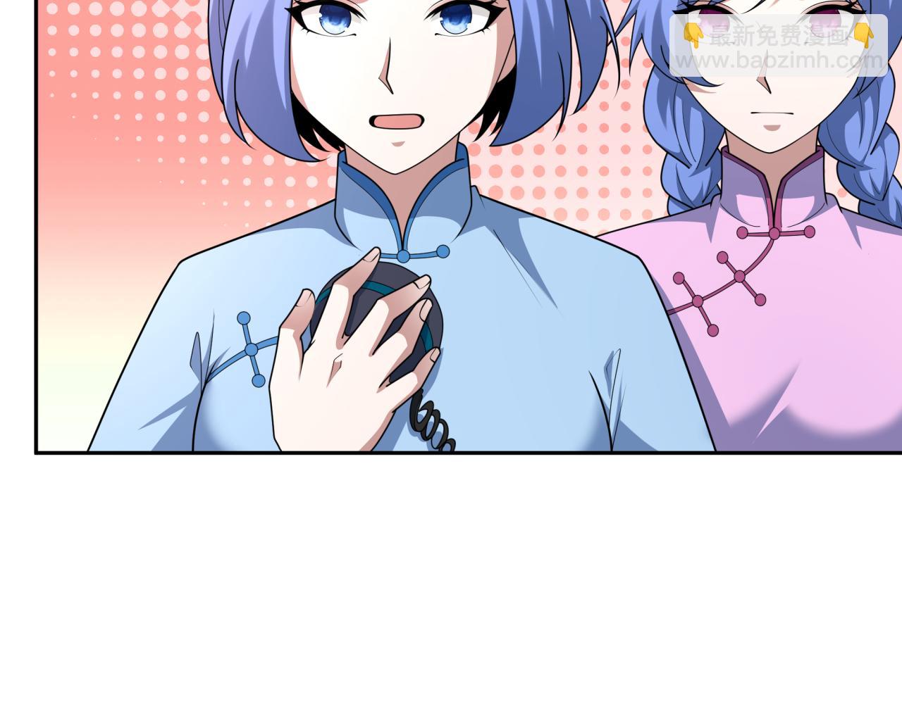 第204话 身份暴露！114