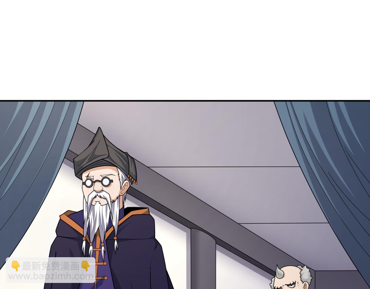 第204话 身份暴露！115