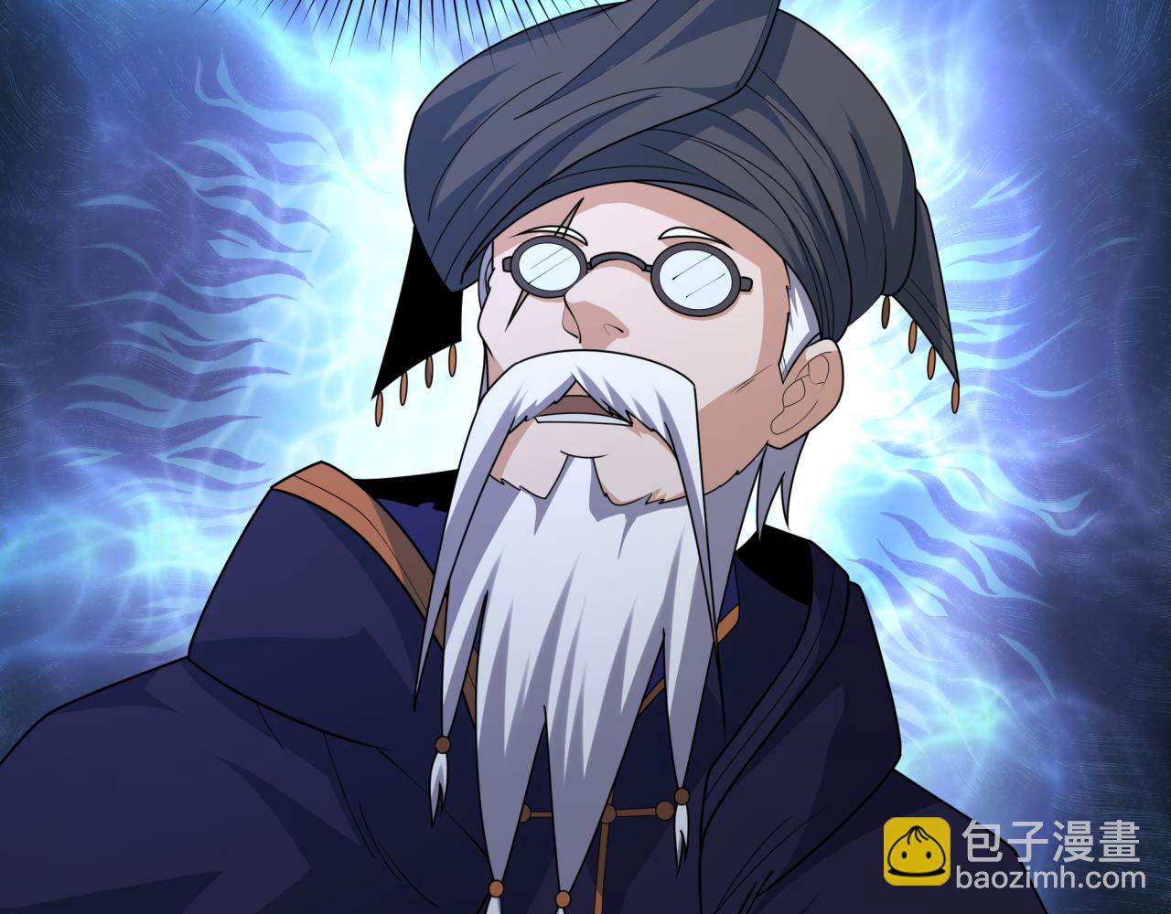 第204话 身份暴露！121