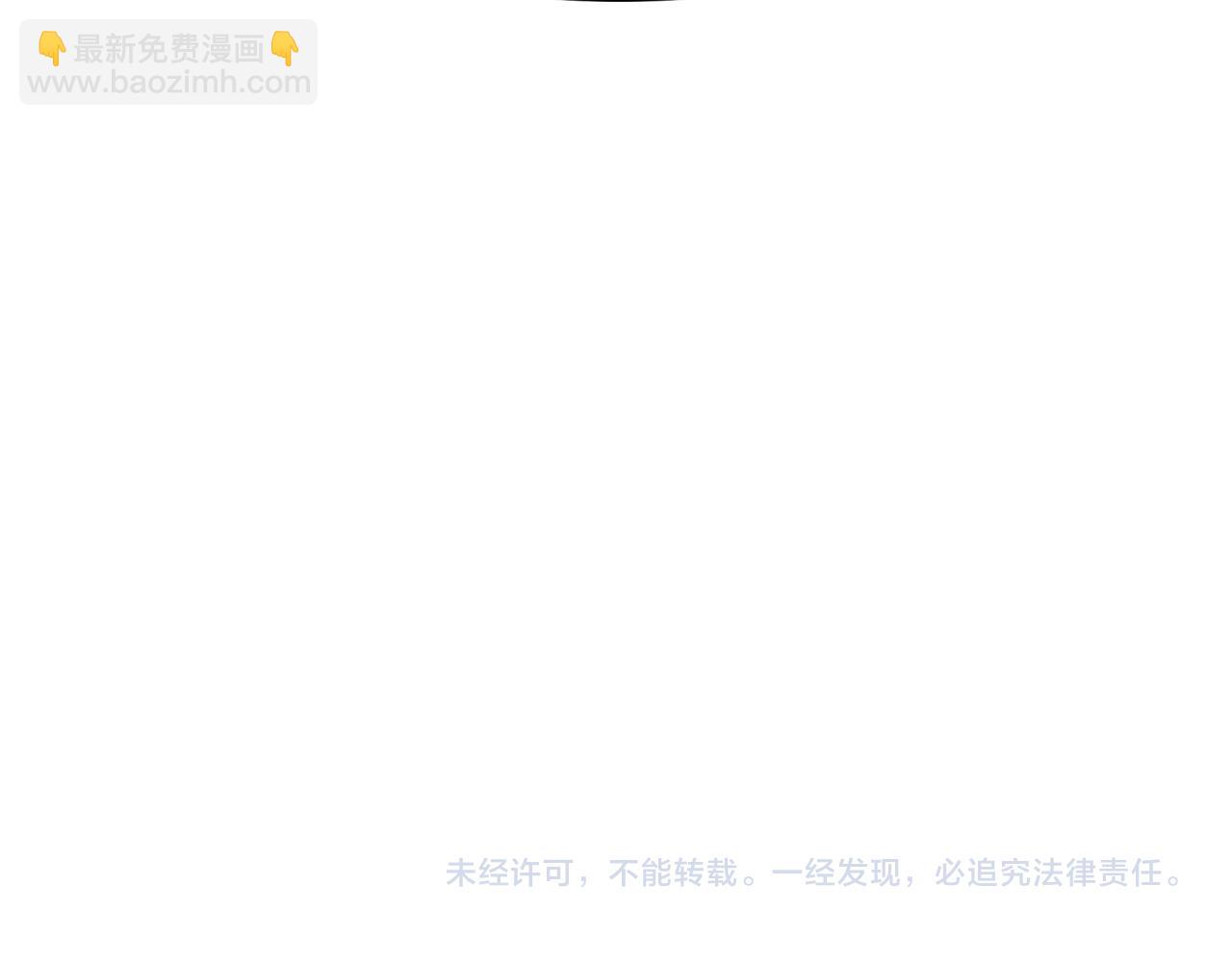 第204话 身份暴露！125