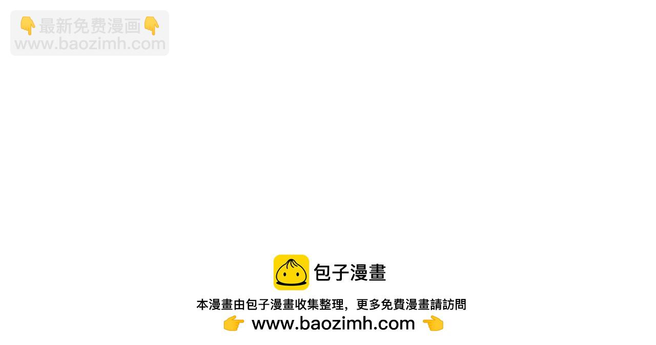 第204话 身份暴露！126