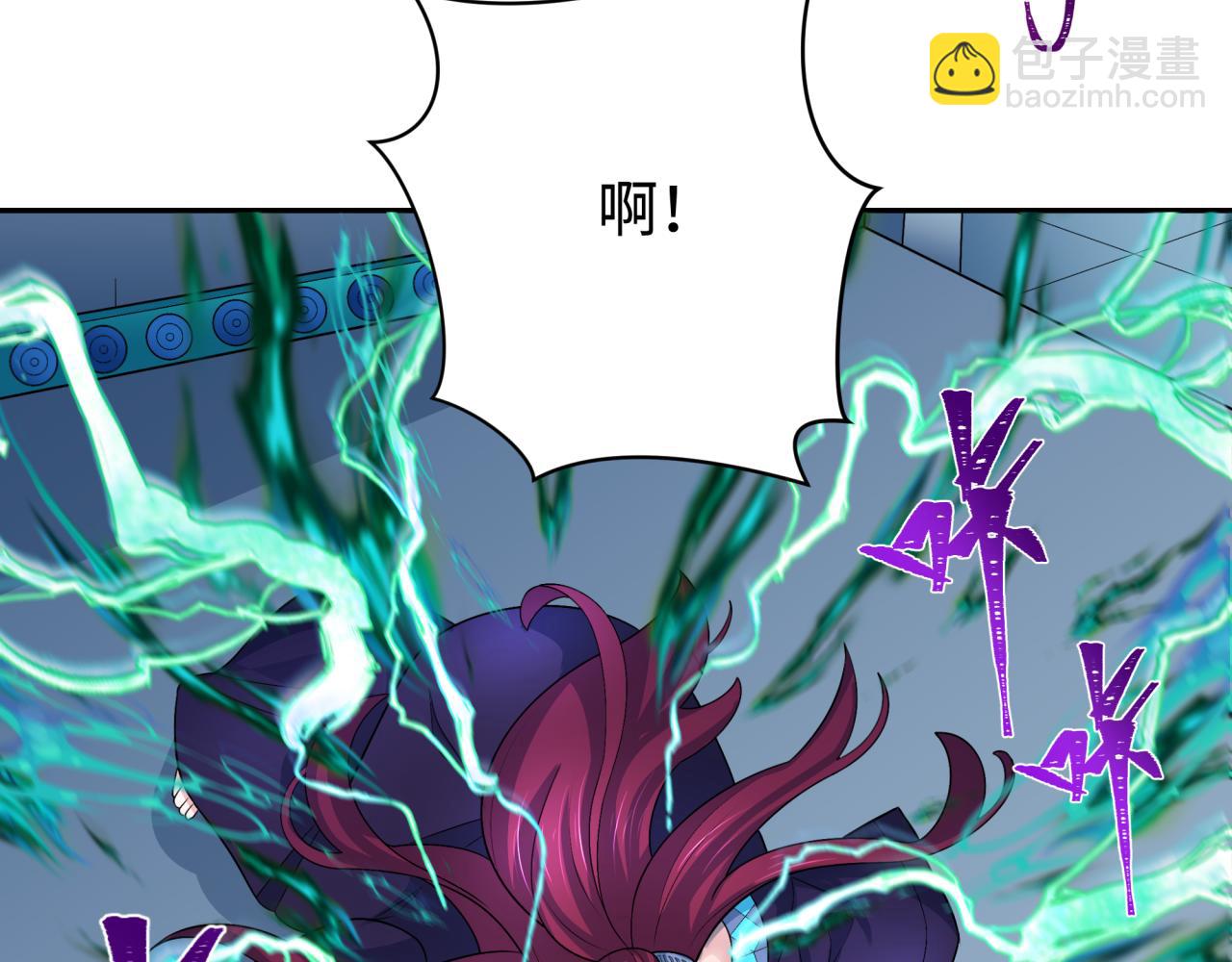 第204话 身份暴露！20