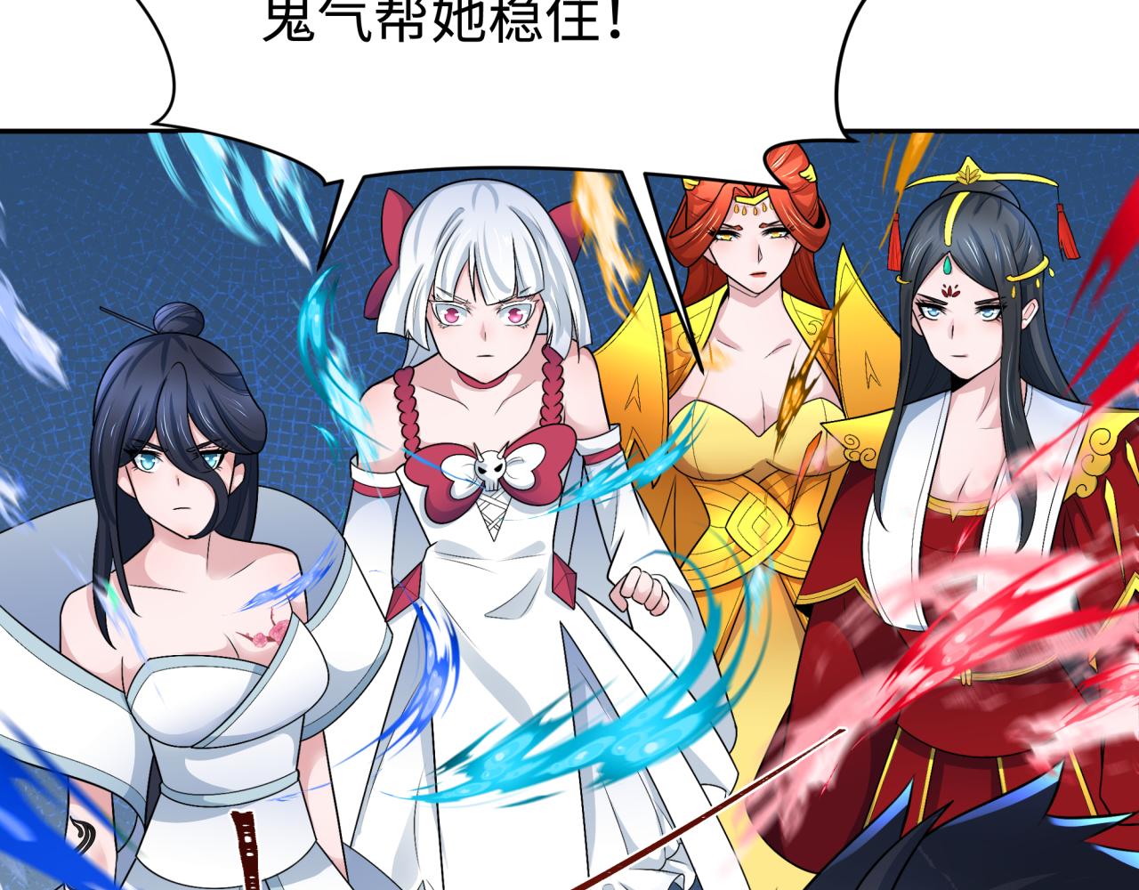 第204话 身份暴露！25