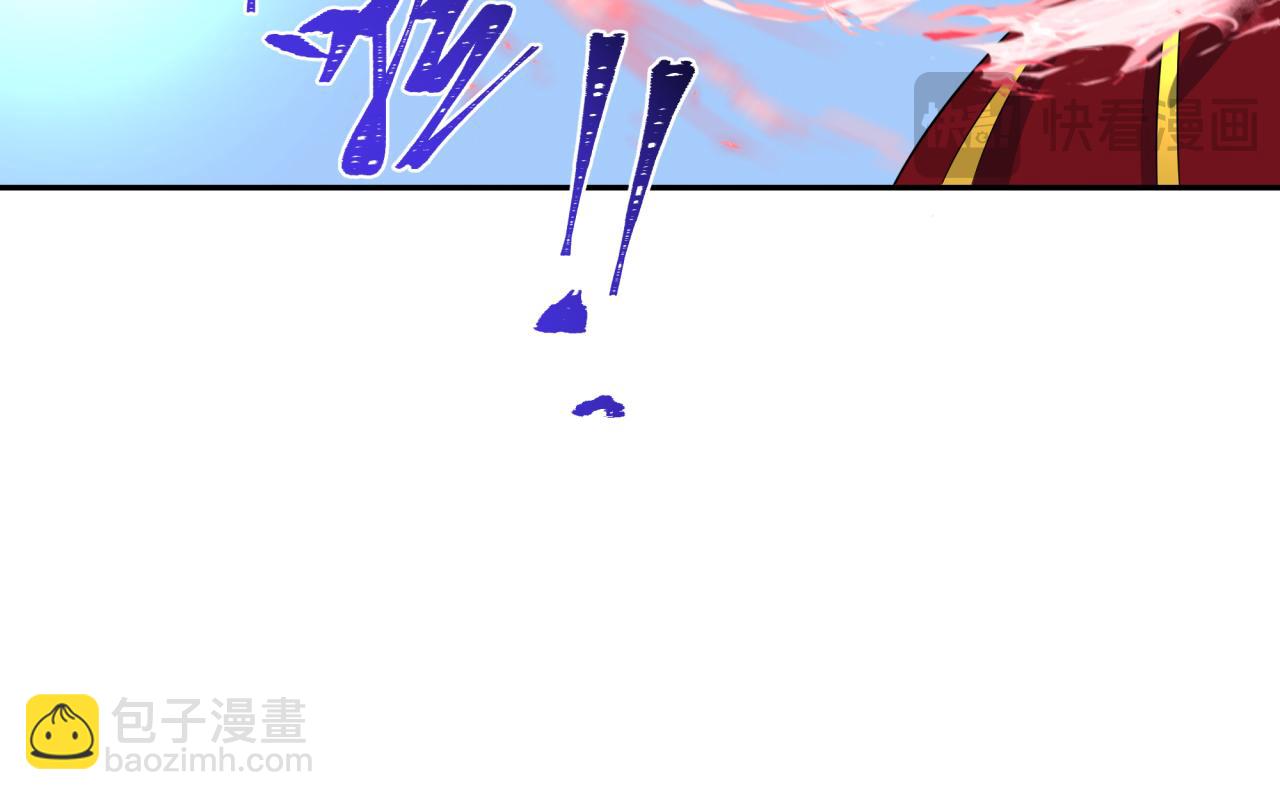 第204话 身份暴露！29