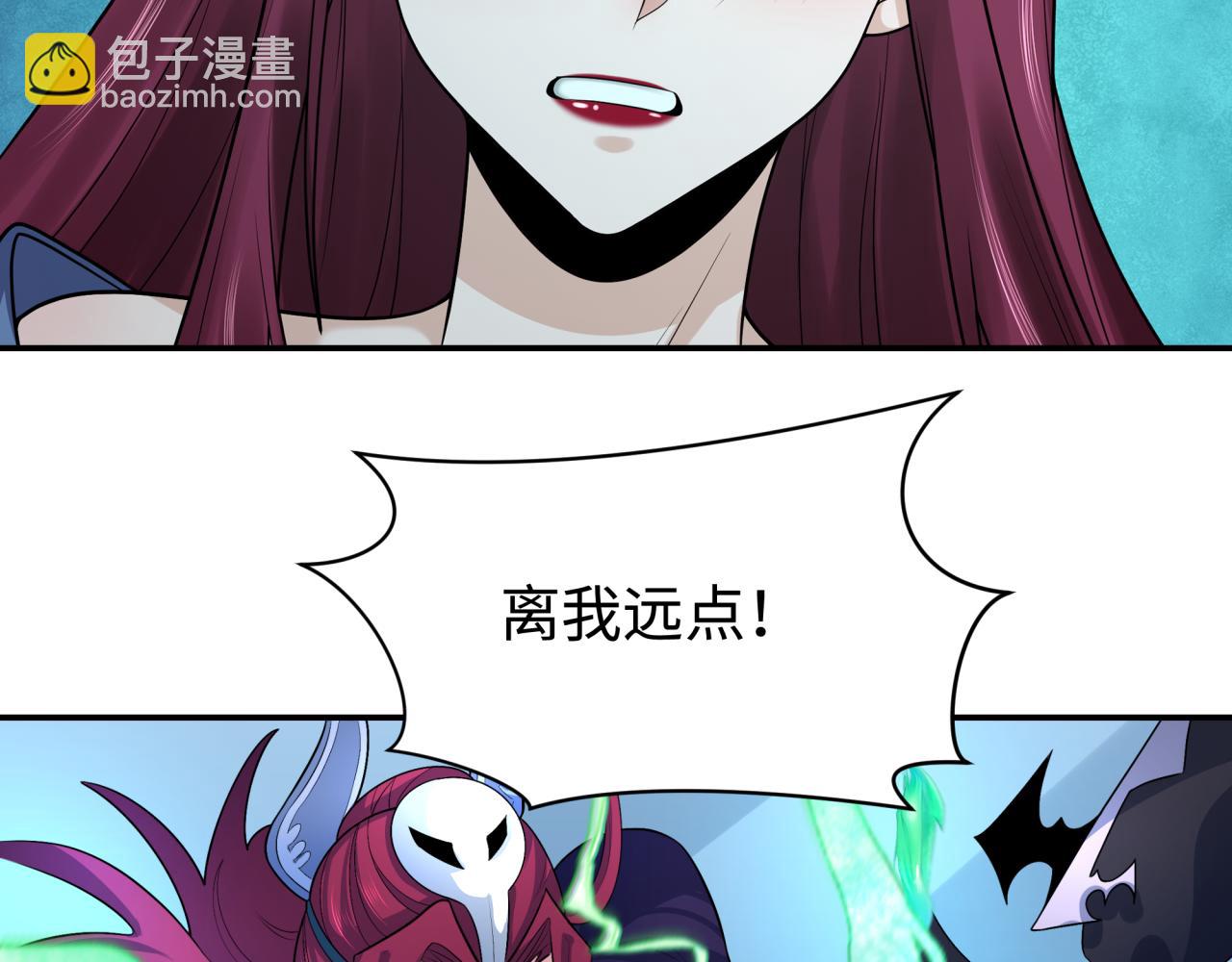 第204话 身份暴露！5