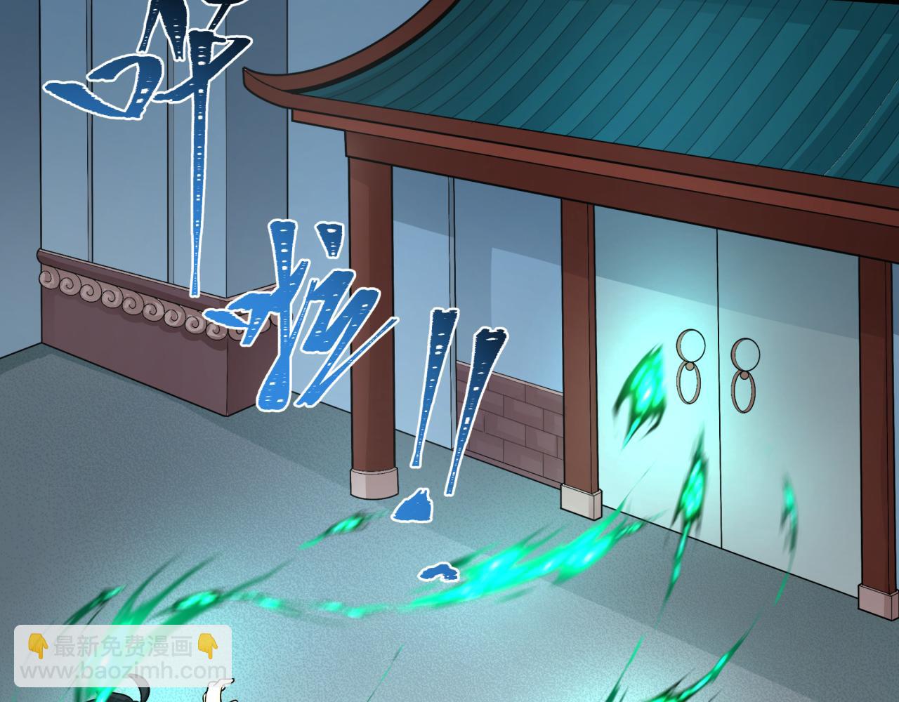 第204话 身份暴露！58