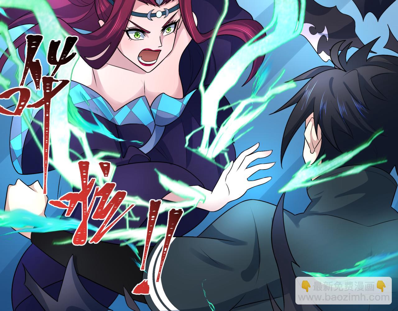 第204话 身份暴露！6