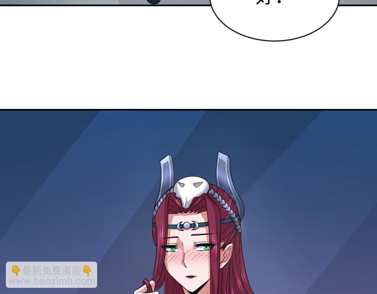 第204话 身份暴露！63