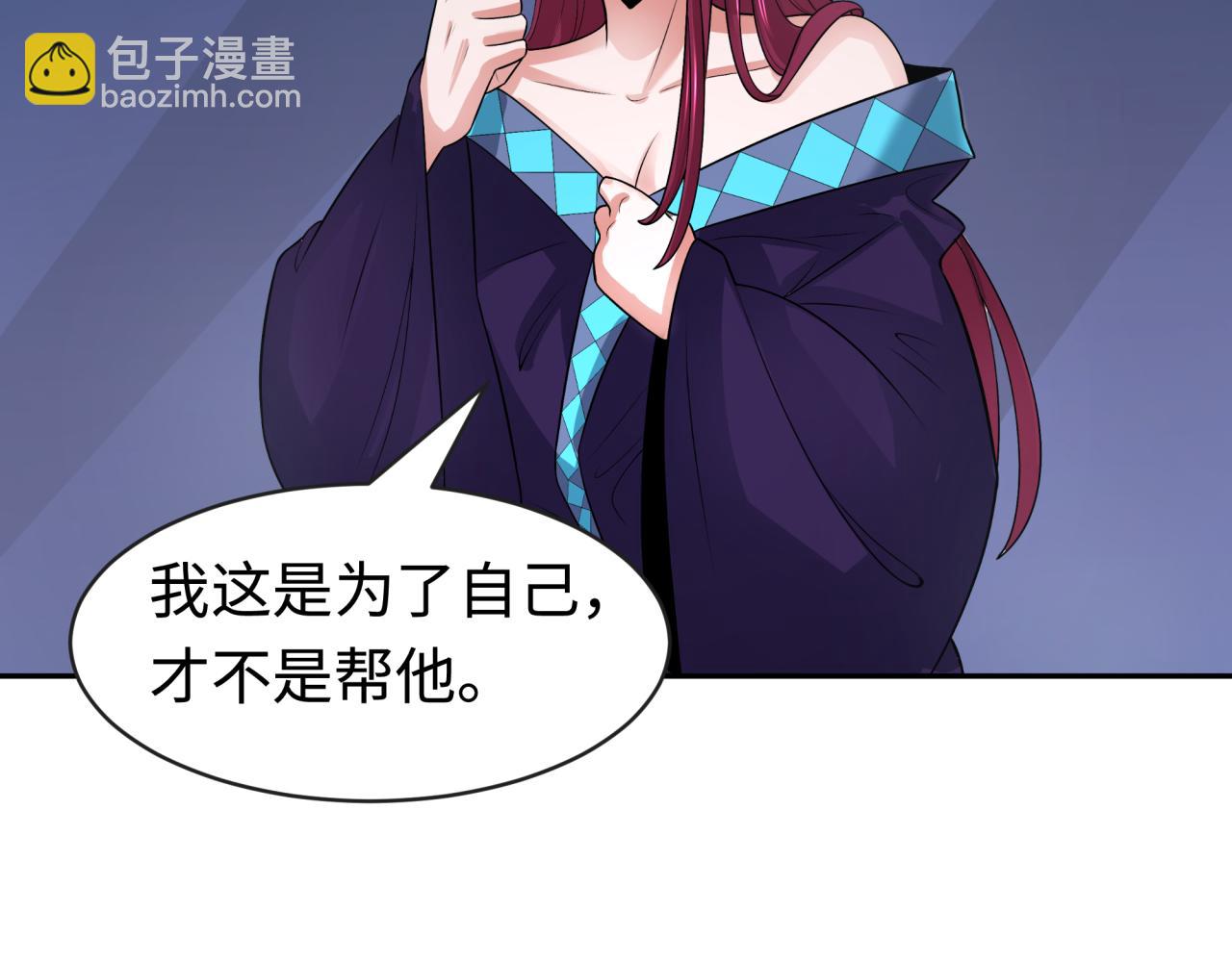 第204话 身份暴露！64