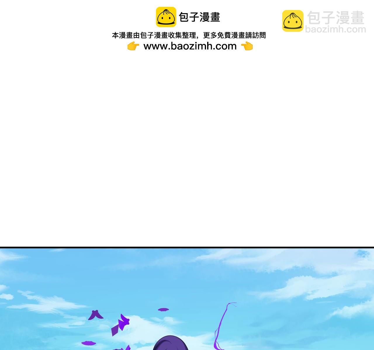 第204话 身份暴露！71
