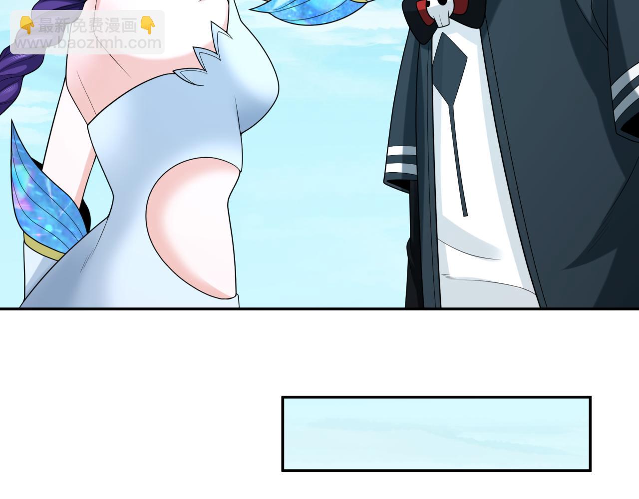 第204话 身份暴露！84