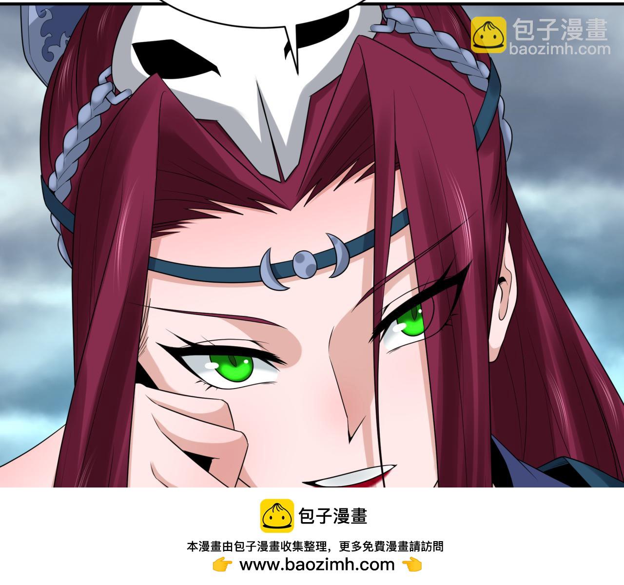 第205话 东方大军集结！107