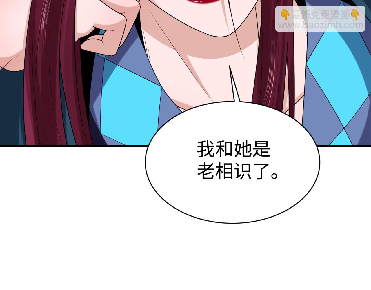 第205话 东方大军集结！108