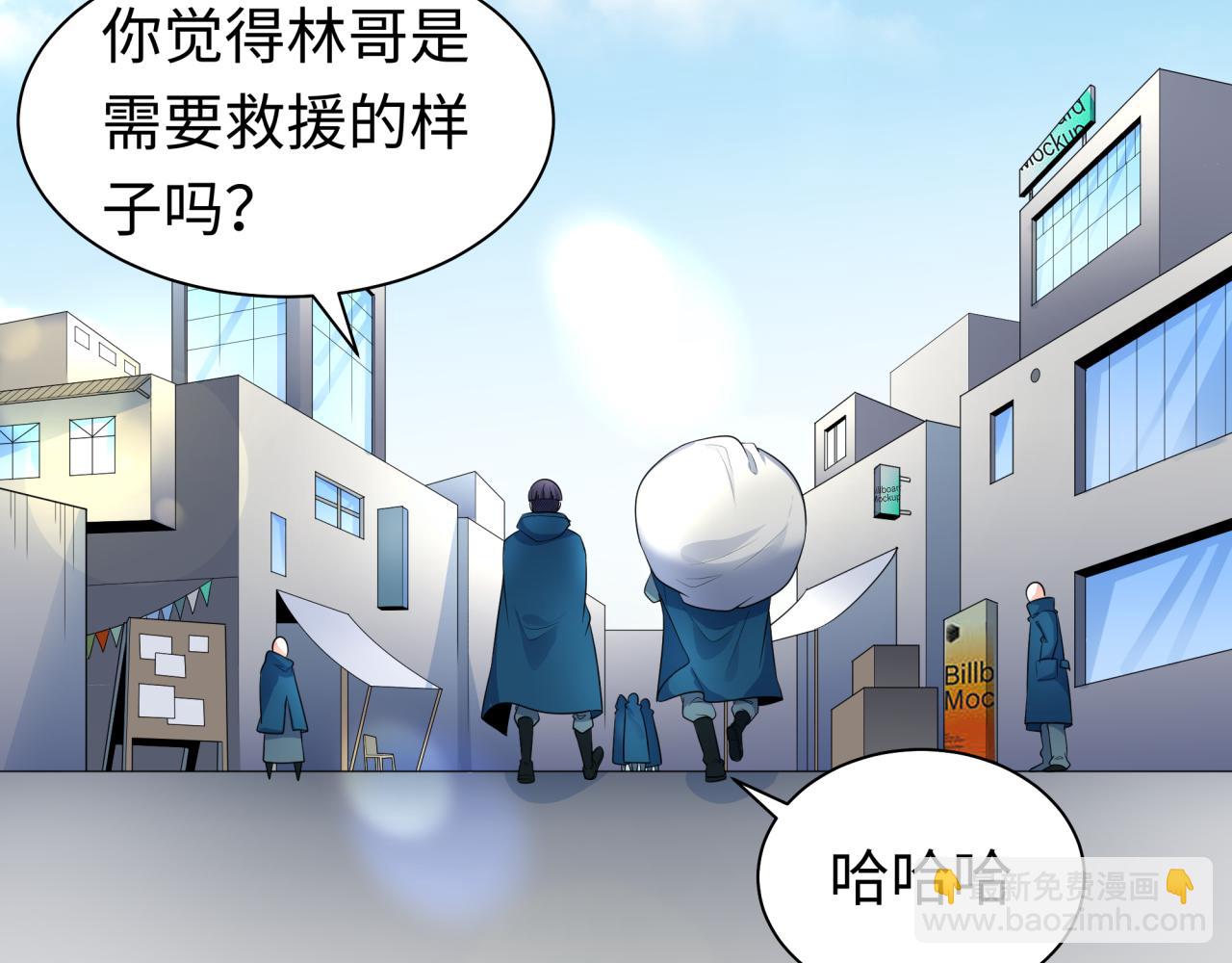 第205话 东方大军集结！19