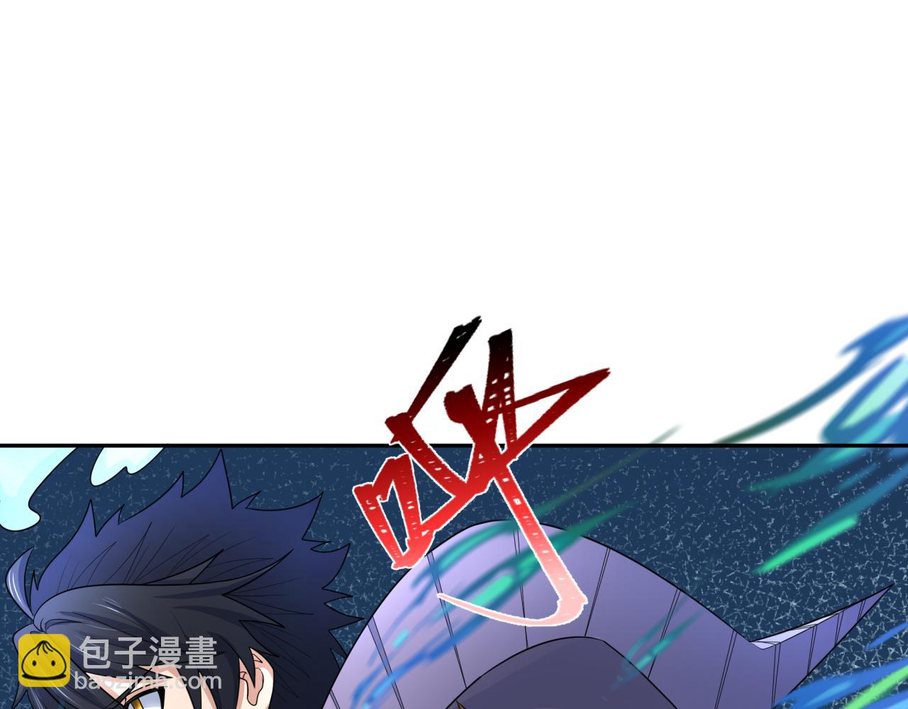 第205话 东方大军集结！21
