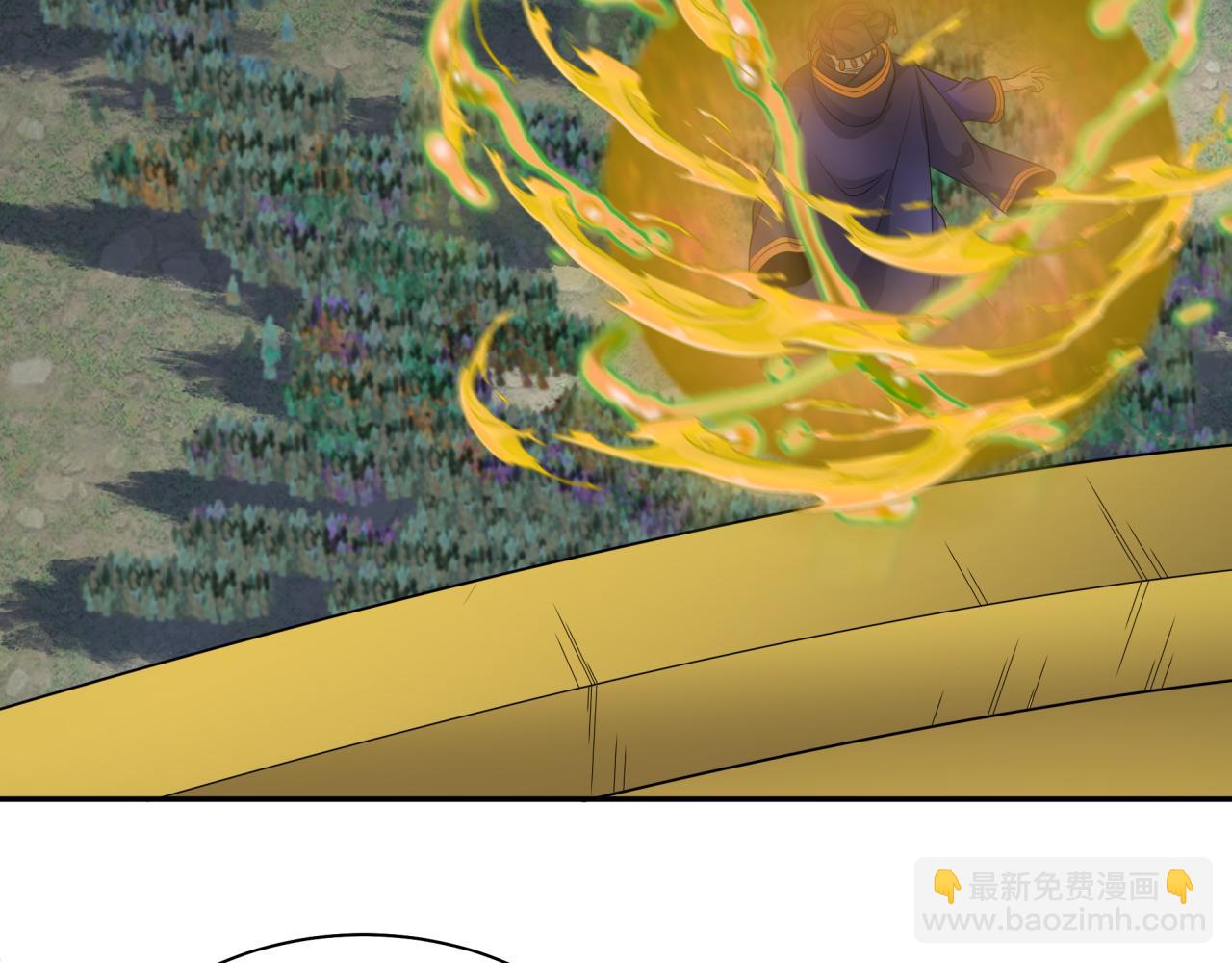 第205话 东方大军集结！29