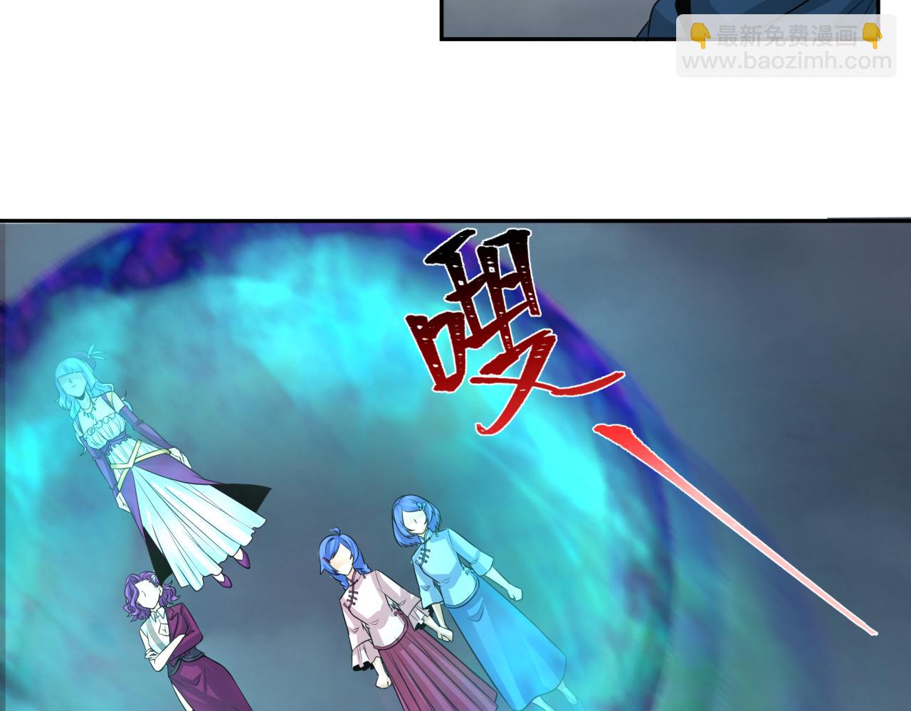 第205话 东方大军集结！35