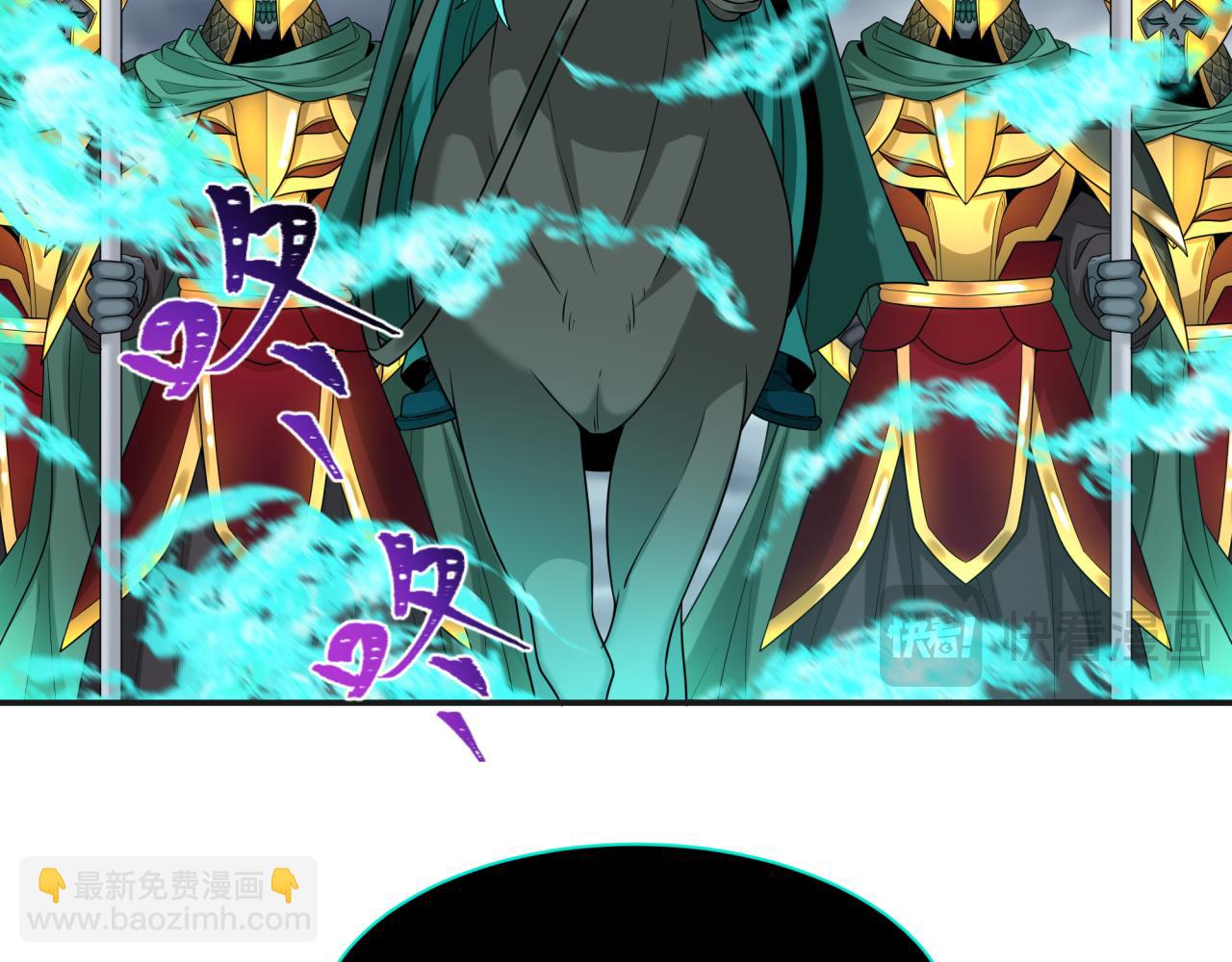 第205话 东方大军集结！80