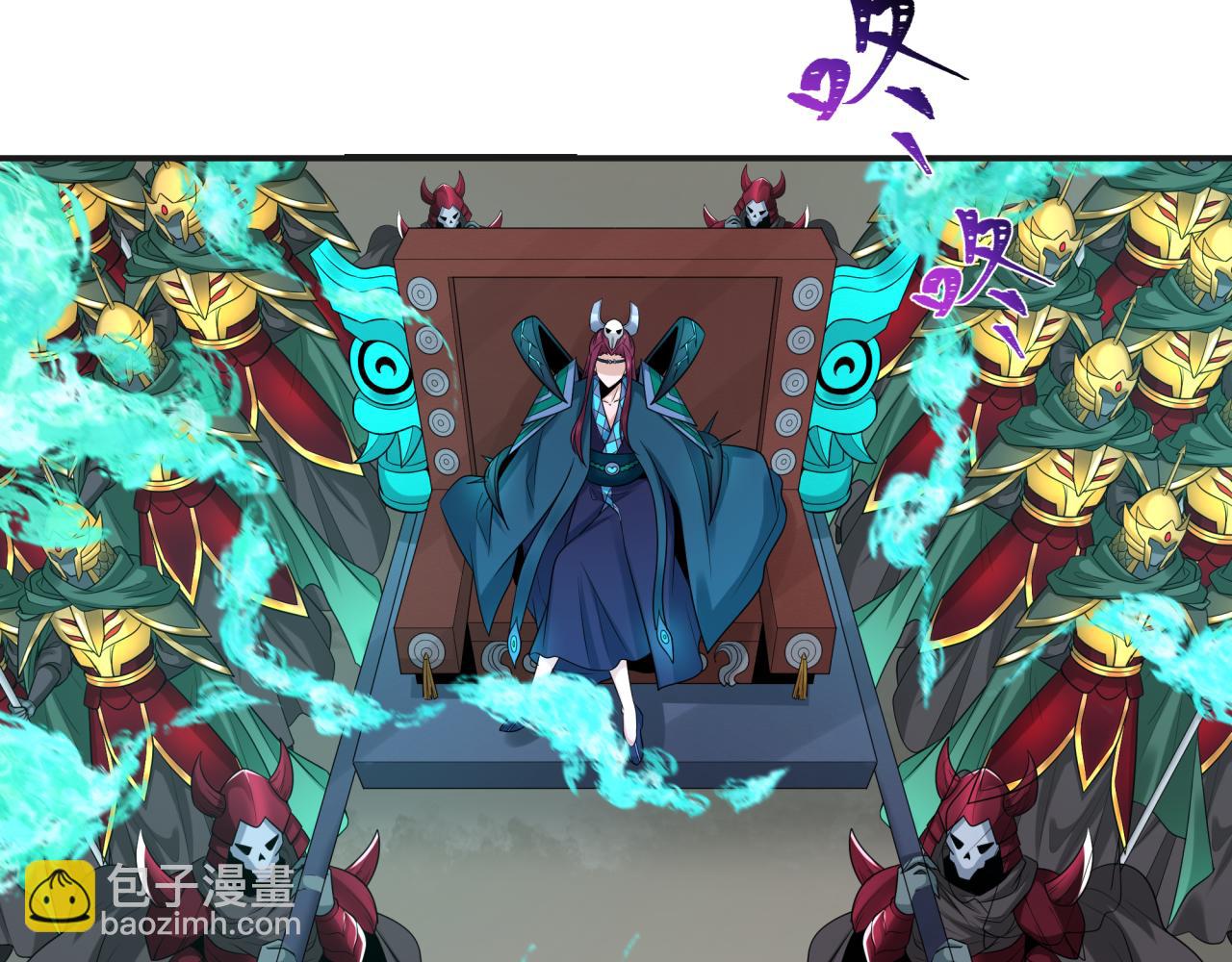 第205话 东方大军集结！85
