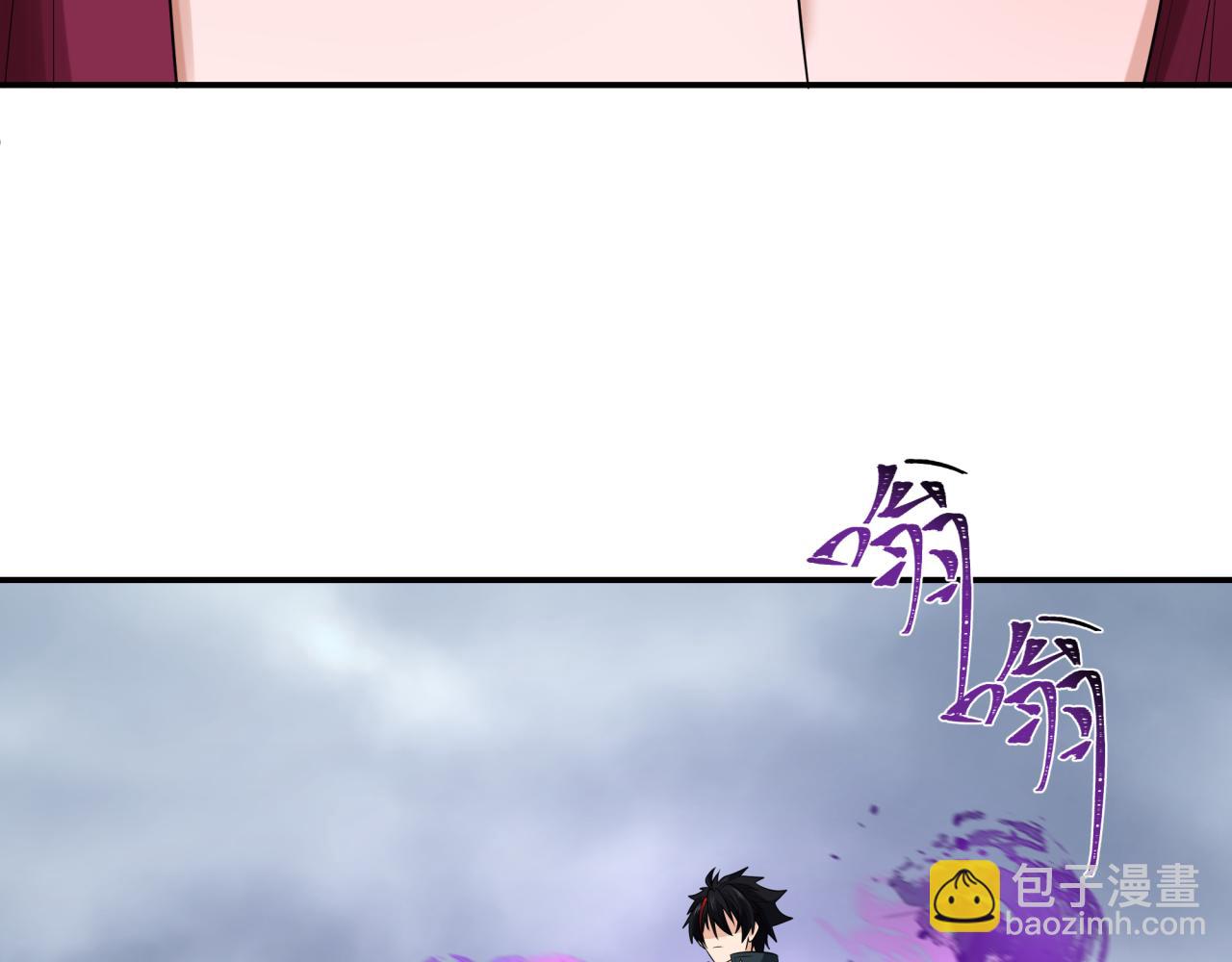 第205话 东方大军集结！96