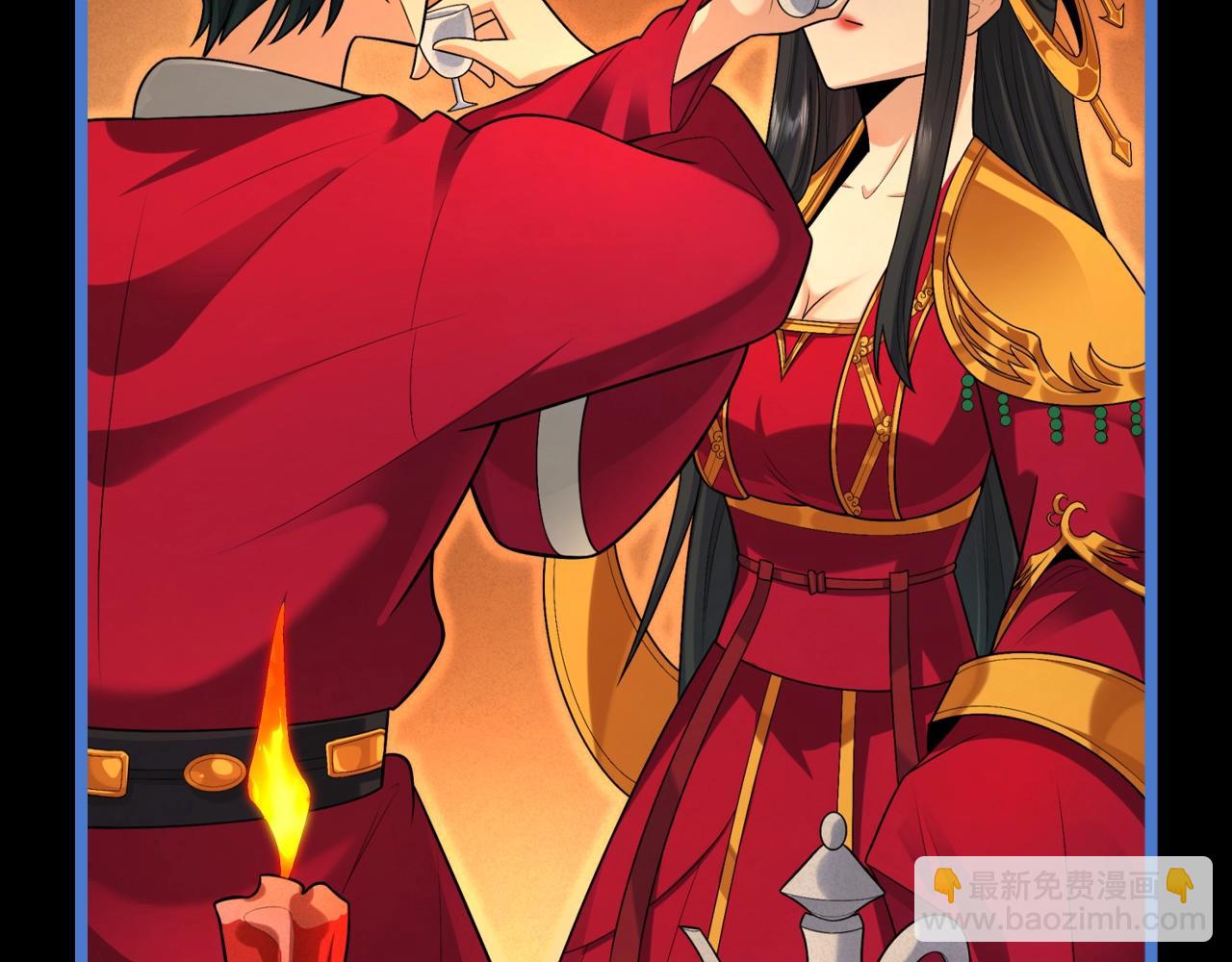 第77期 特别企划：御鬼师小问答第二弹！15