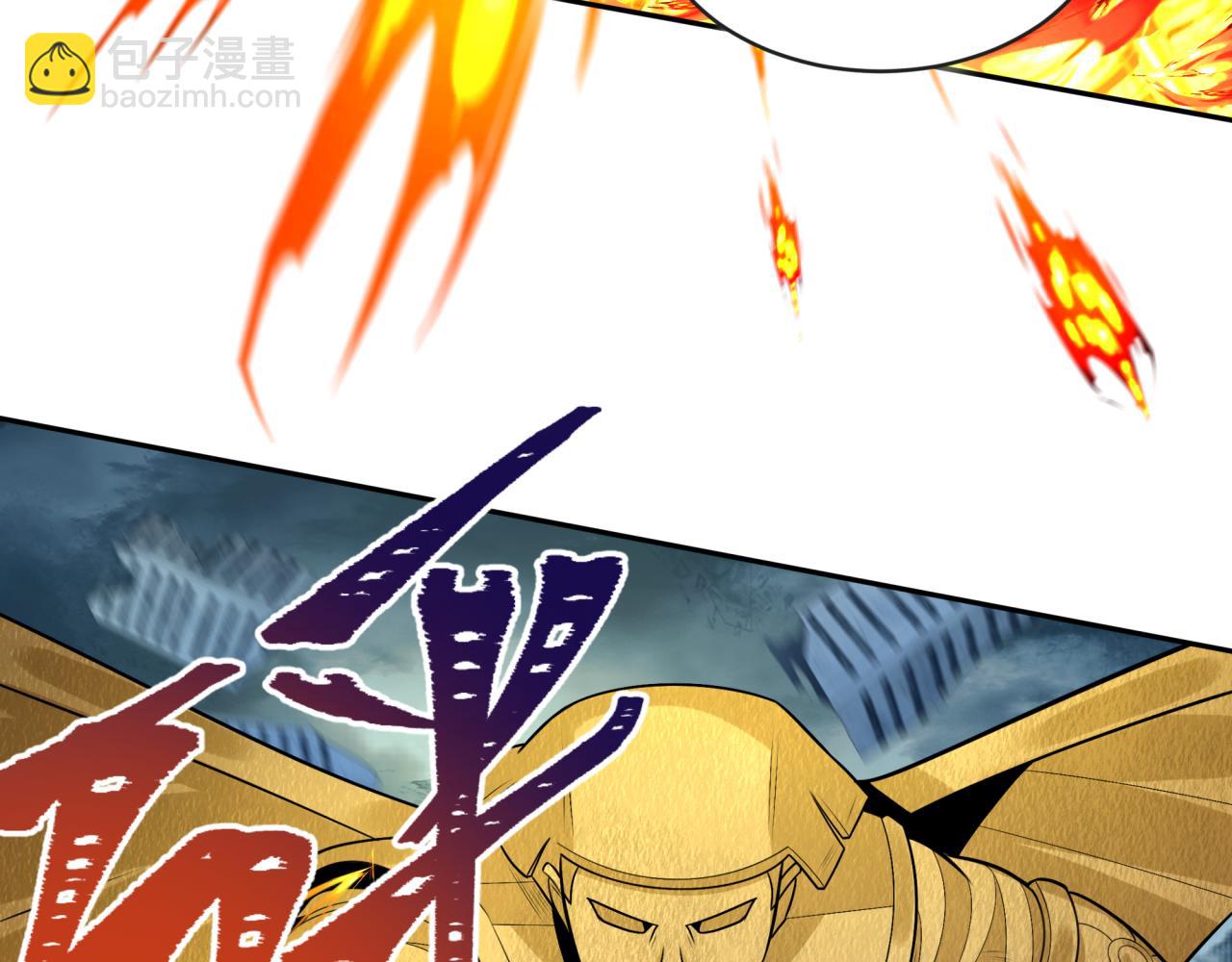 第207话 切塔计划！102