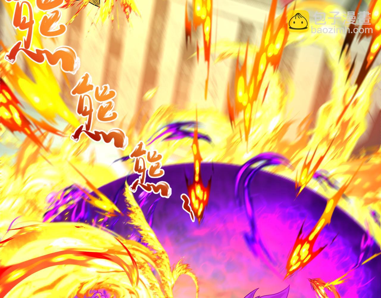 第207话 切塔计划！104