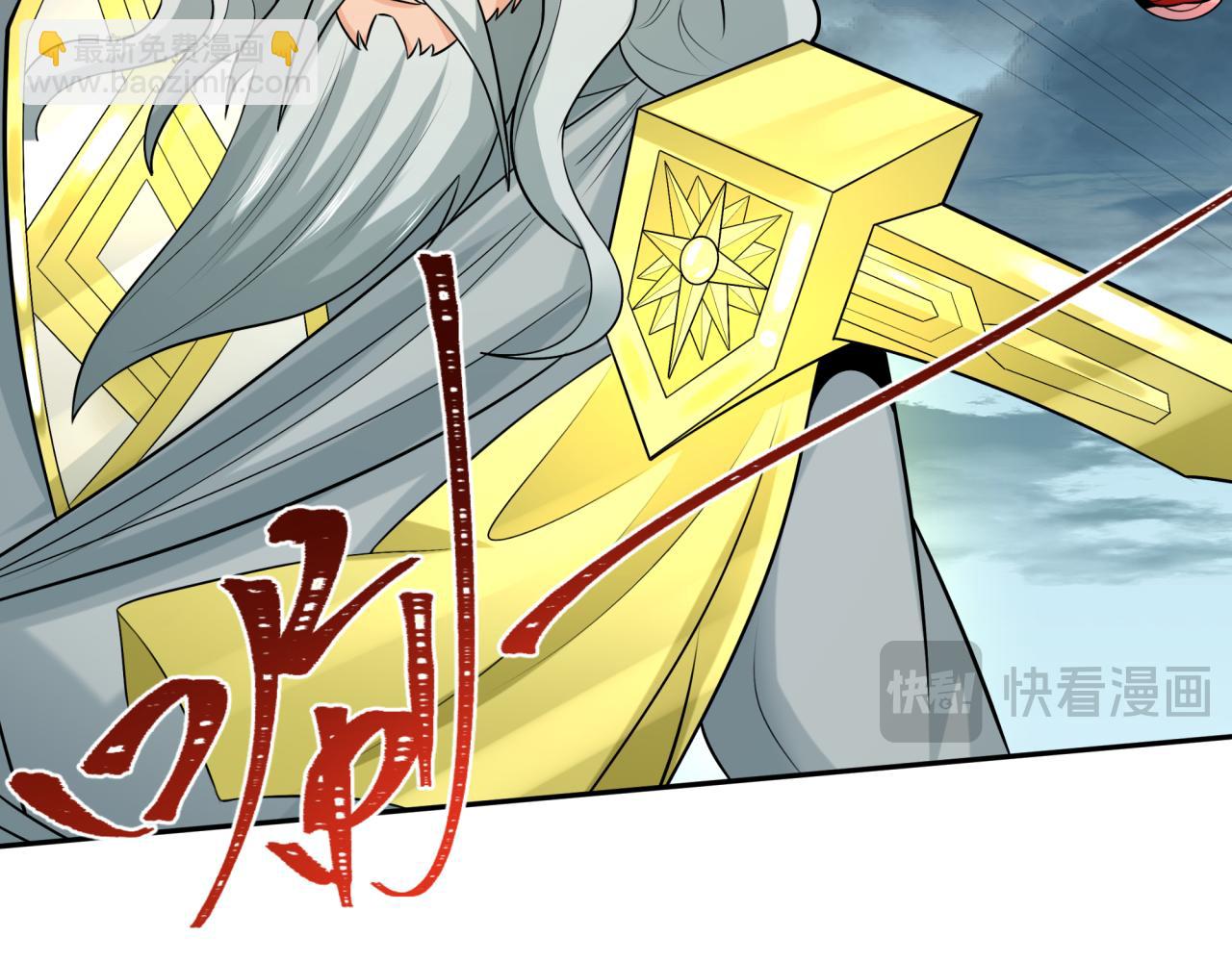 第207话 切塔计划！110