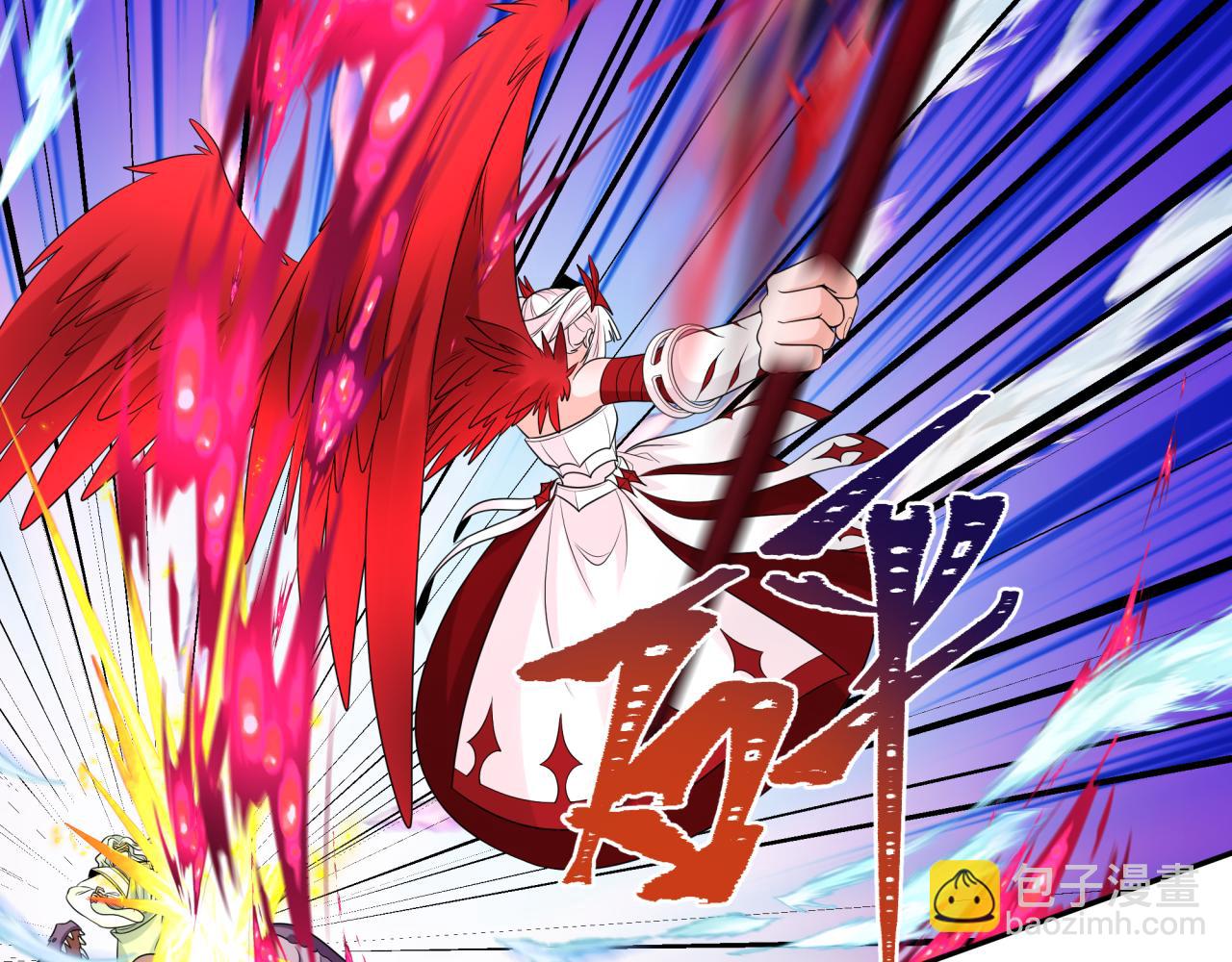 第207话 切塔计划！113