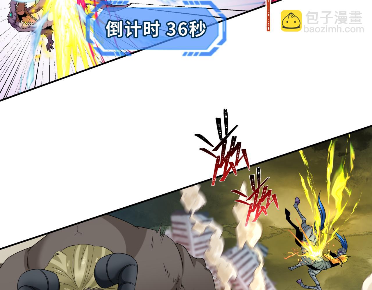 第207话 切塔计划！114