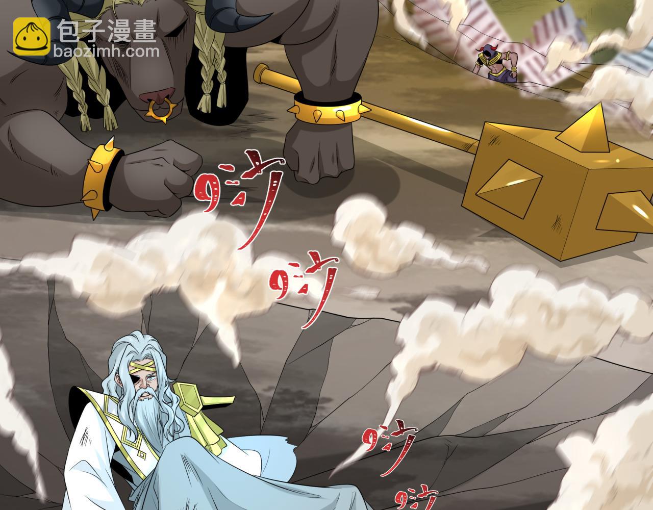 第207话 切塔计划！115