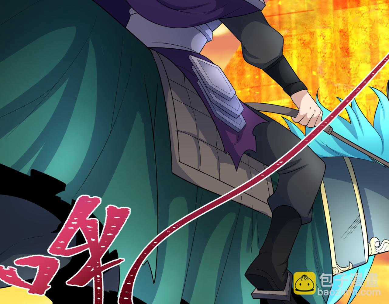 第207话 切塔计划！12