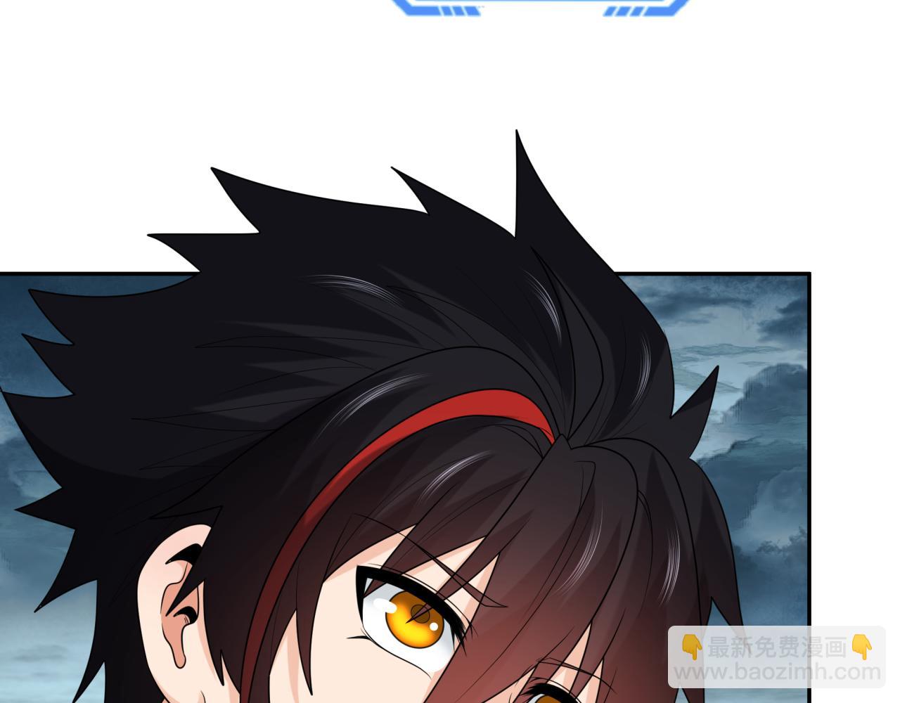 第207话 切塔计划！121