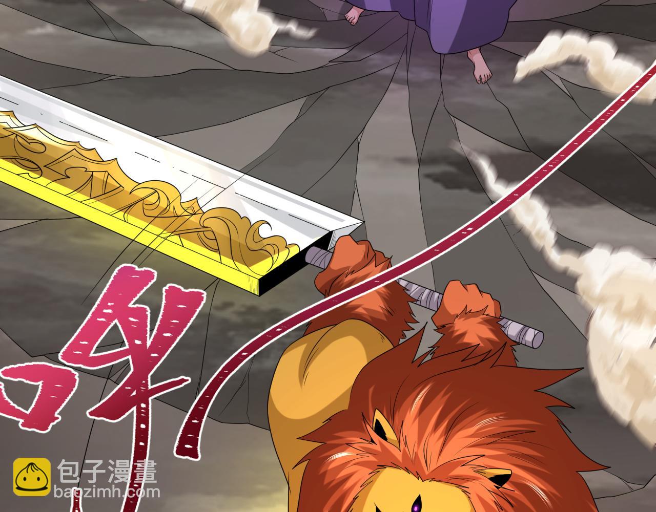 第207话 切塔计划！124