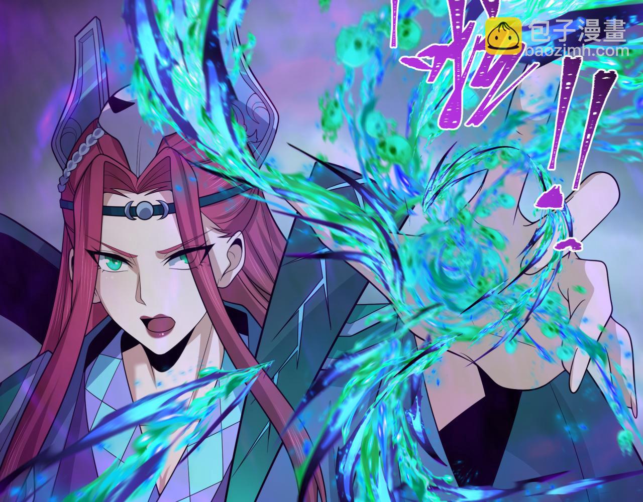 第207话 切塔计划！140