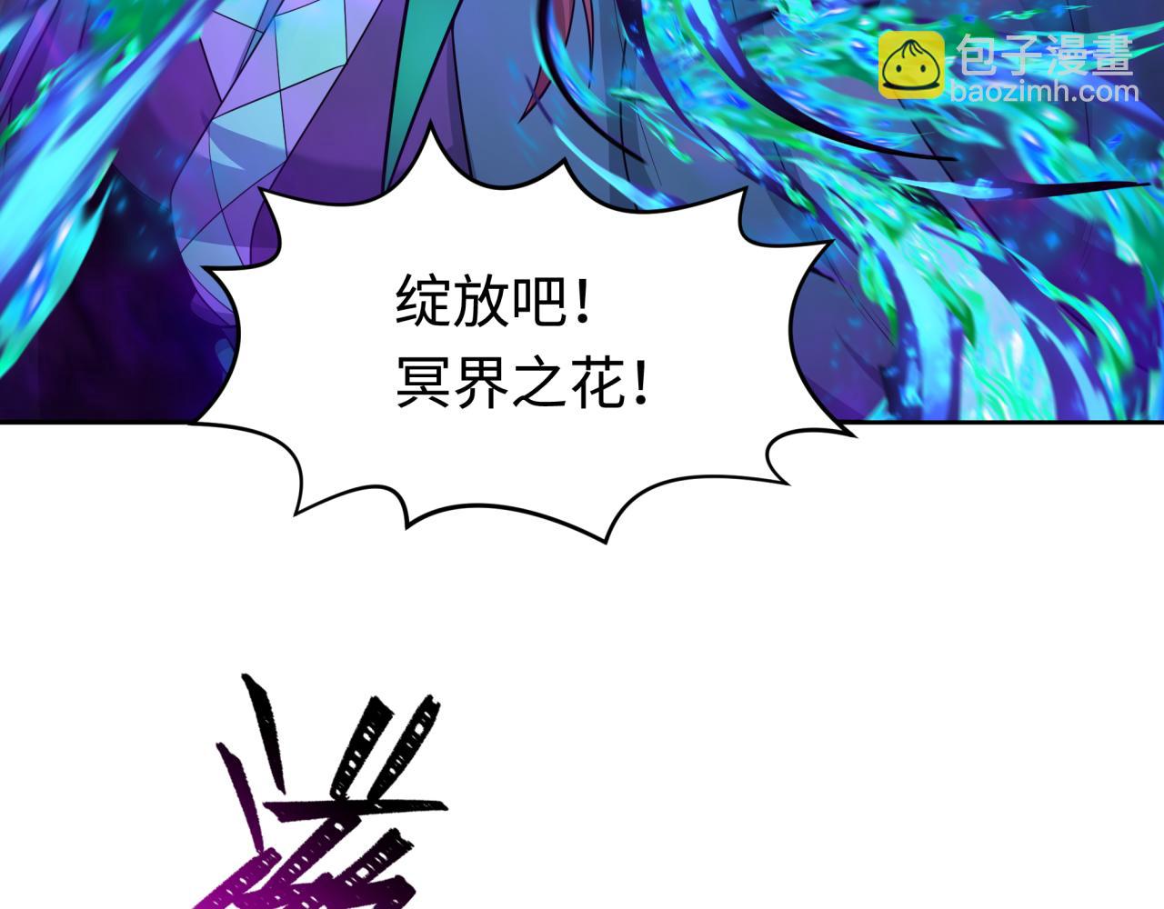 第207话 切塔计划！141