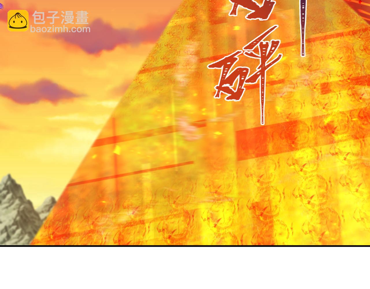 第207话 切塔计划！15