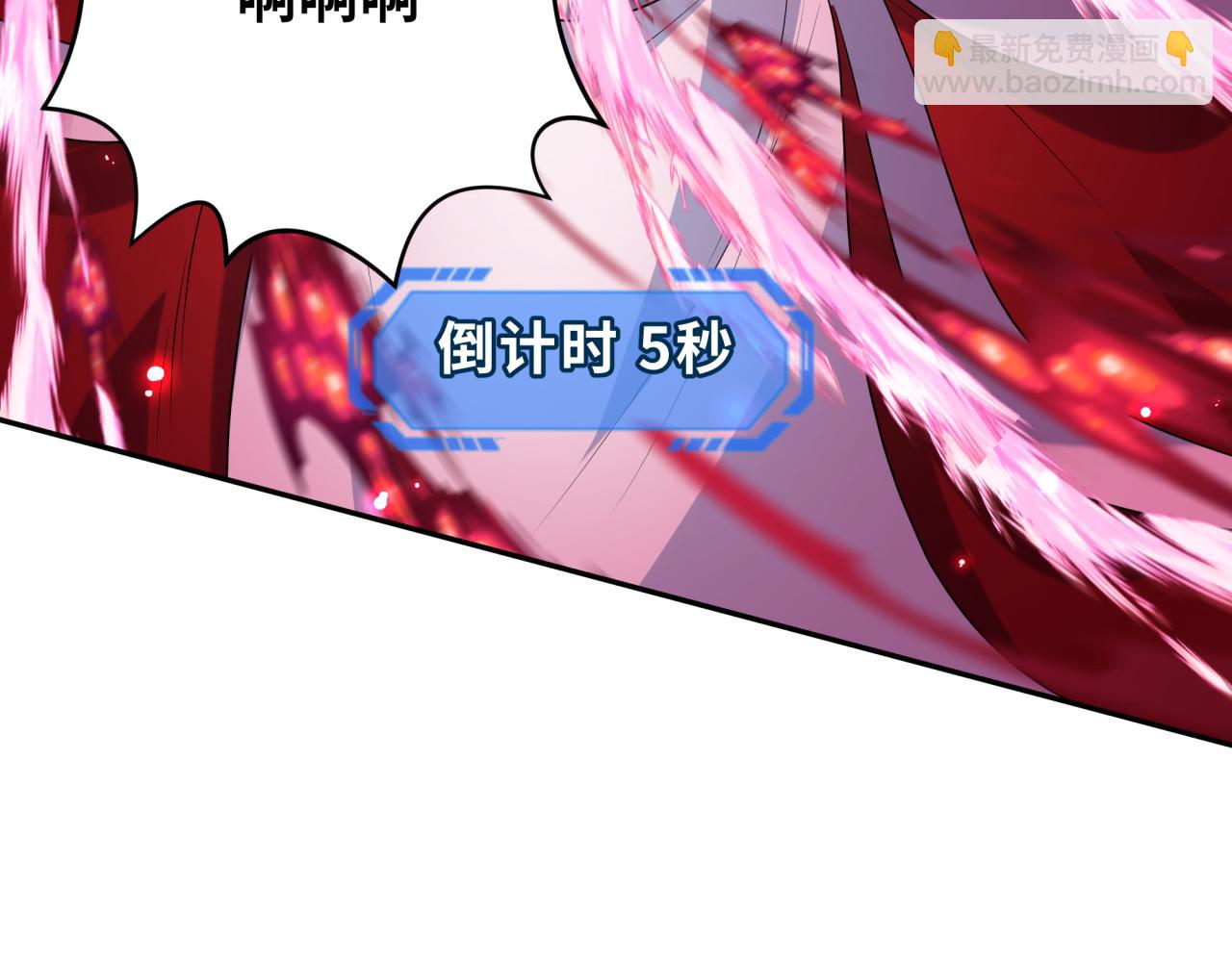 第207话 切塔计划！159