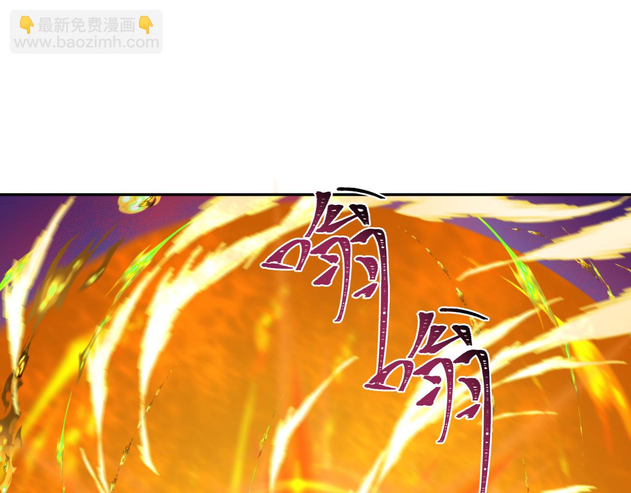 第207话 切塔计划！16