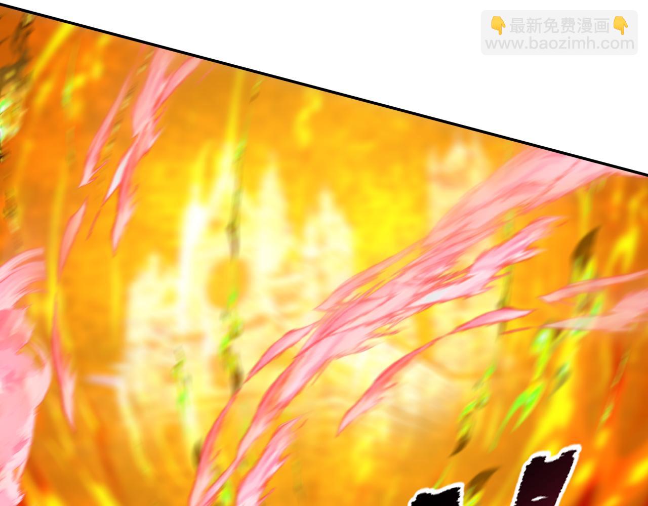 第207话 切塔计划！160