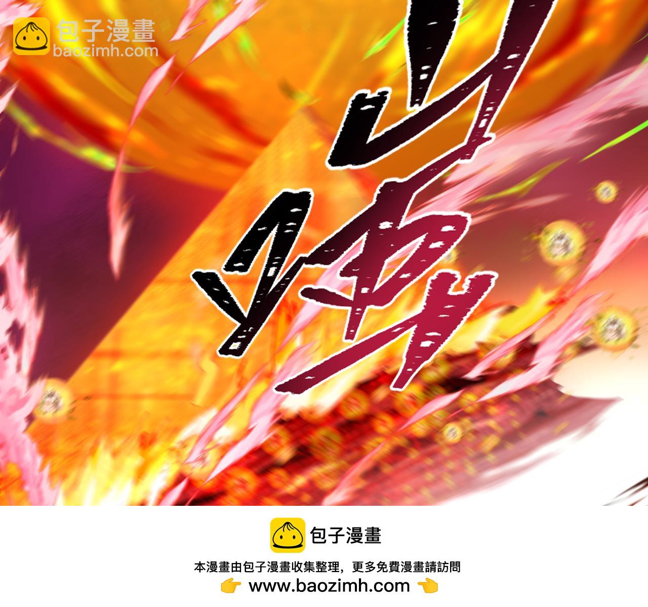 第207话 切塔计划！161