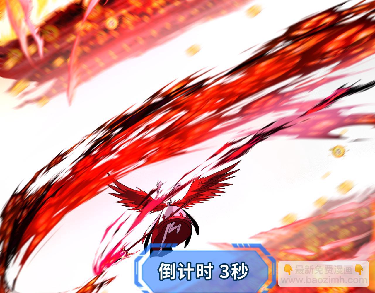 第207话 切塔计划！162