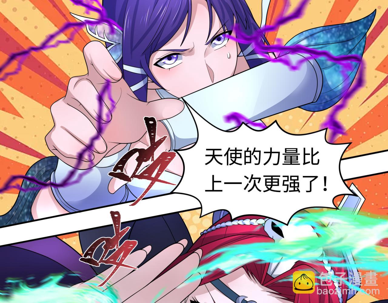 第207话 切塔计划！19