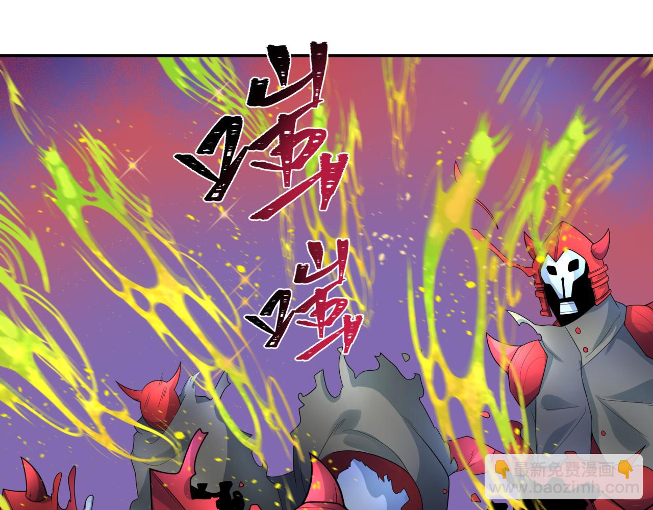 第207话 切塔计划！21