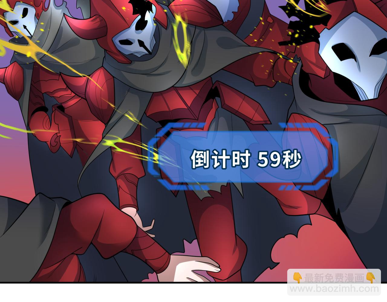 第207话 切塔计划！22